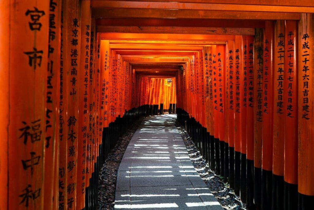 Kyoto cosa vedere: Fushimi Inari