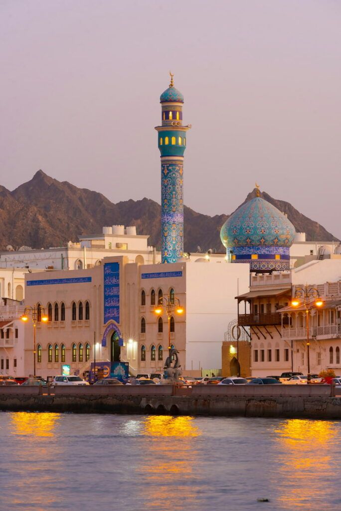 Muscat Oman